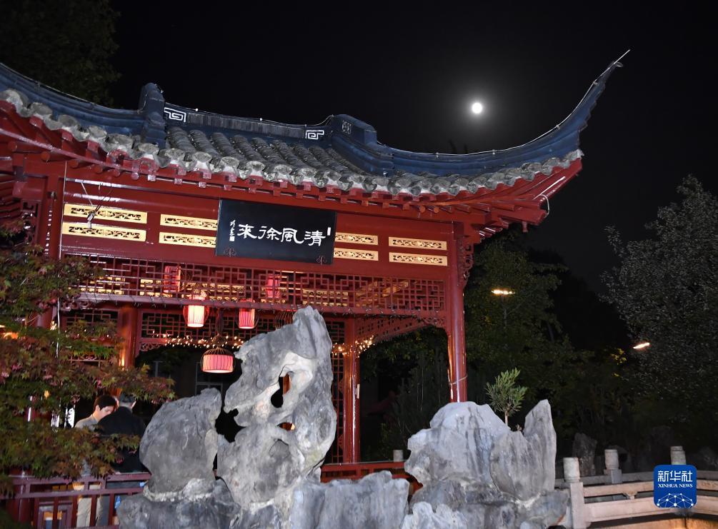星光娱乐棋牌